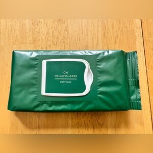 Muji Green C10 Skincare Mask - Made in Japan